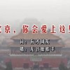 香港6合和彩什么时候开进入内地